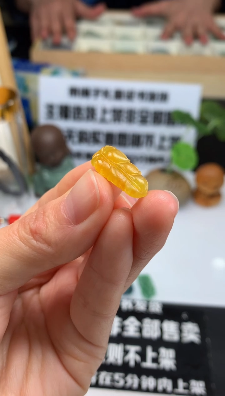 【闪购商品】定制翡翠未镶嵌吊坠-91291