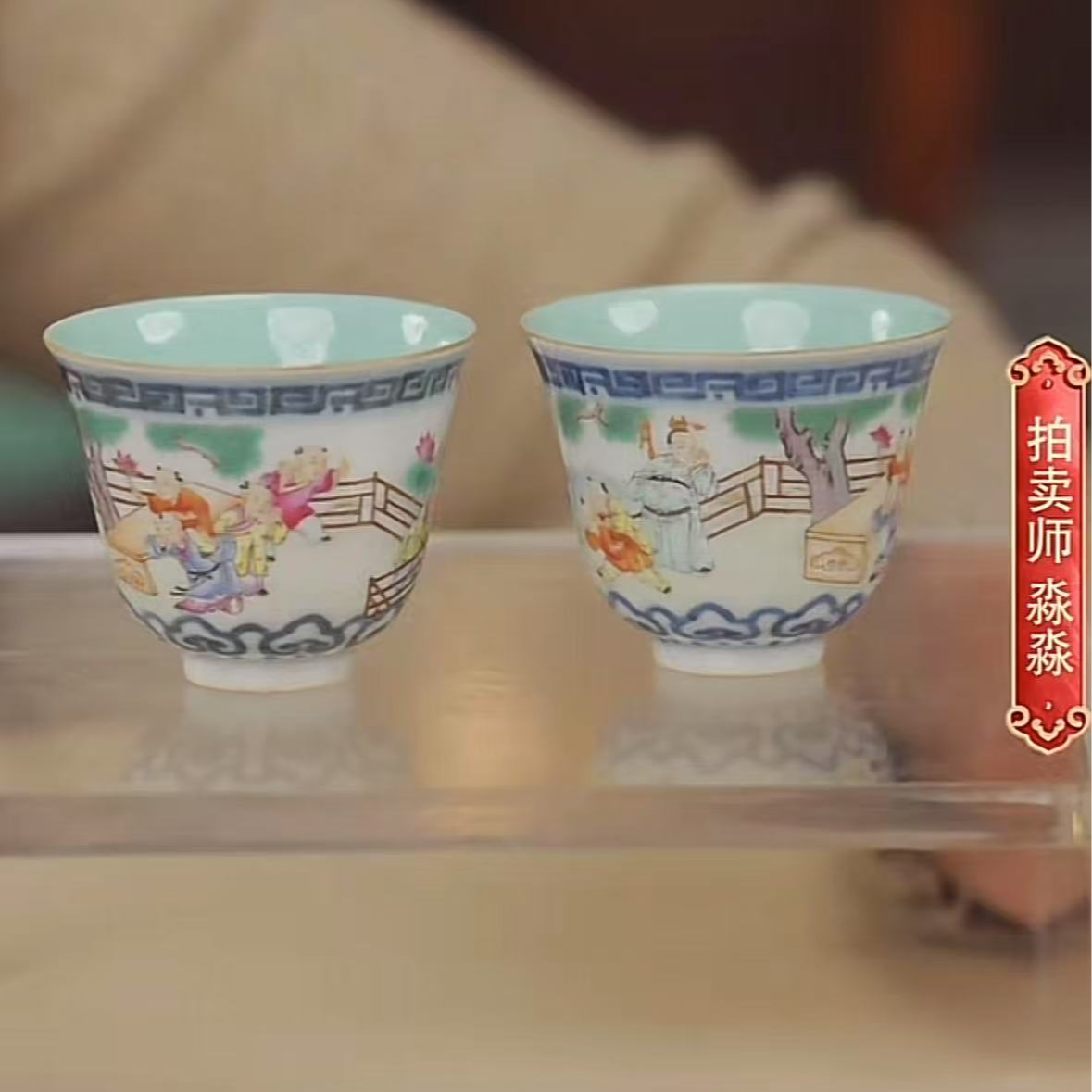 国呈拍卖古董瓷器