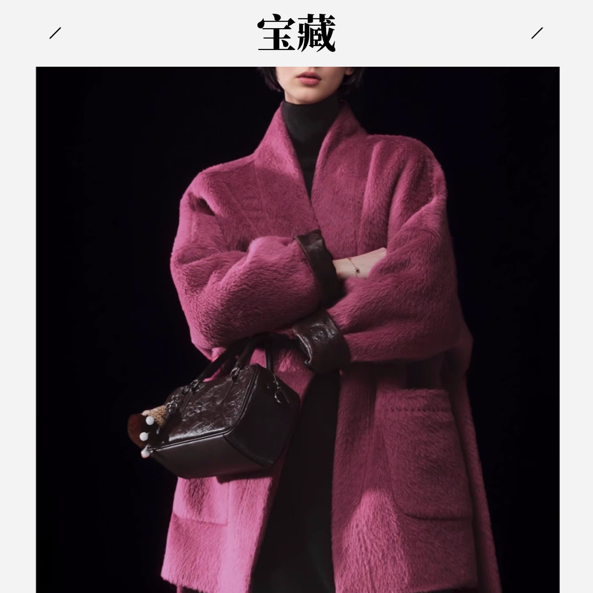 直播专属链接2【⑧9.9—①99.9】 千金风女装