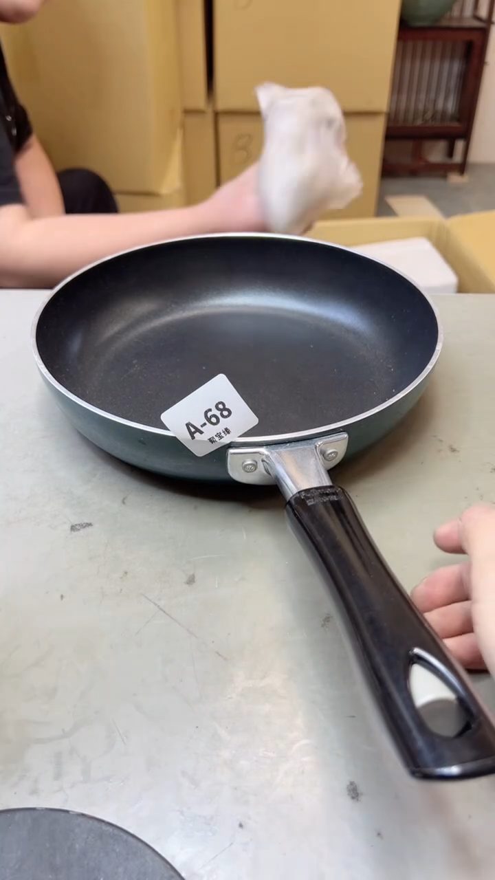 【闪购商品】瓷片68聚宝缘海淘精选