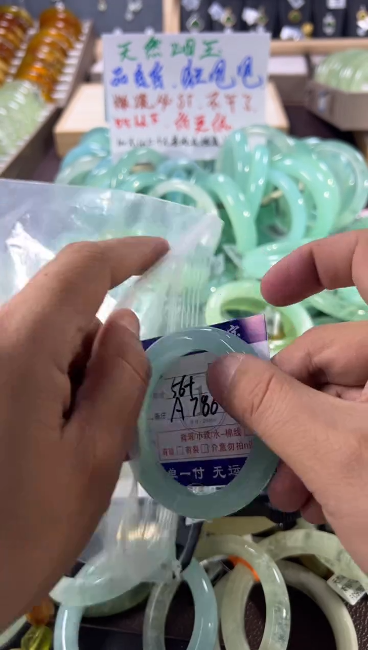 未镶嵌蛇纹石玉手镯1