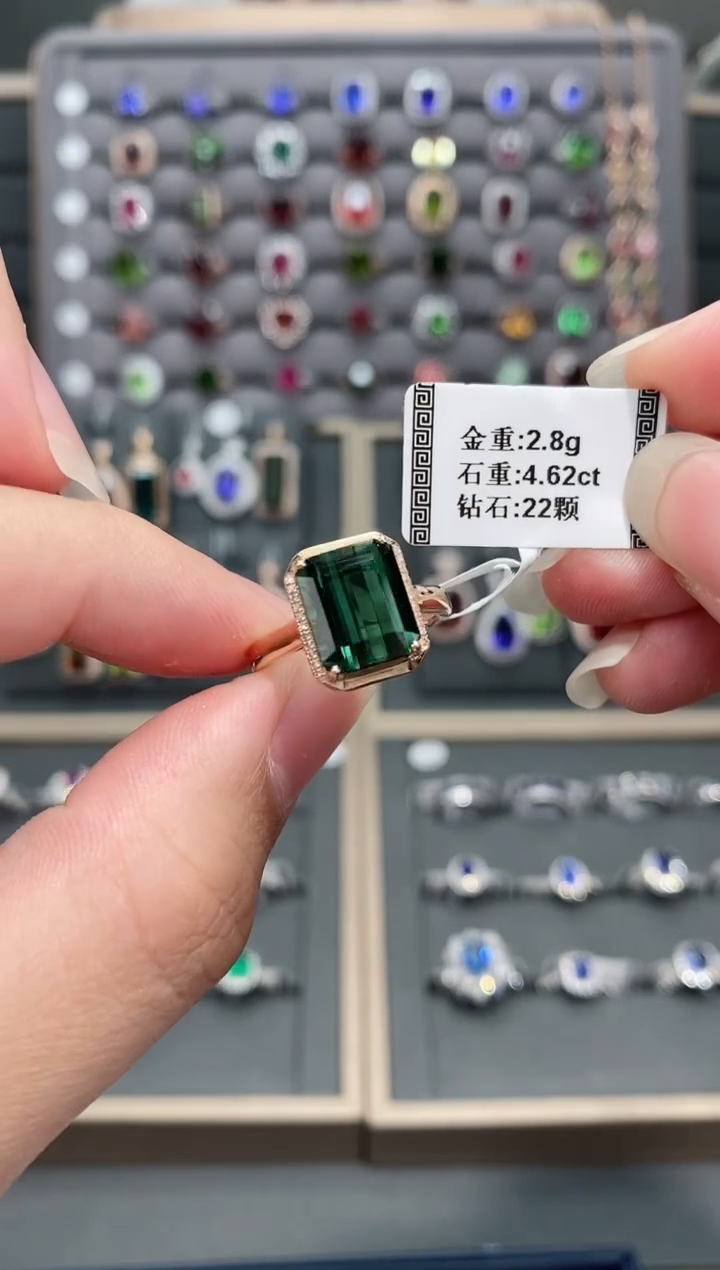 【闪购商品】碧玺戒指18K金镶嵌4.62