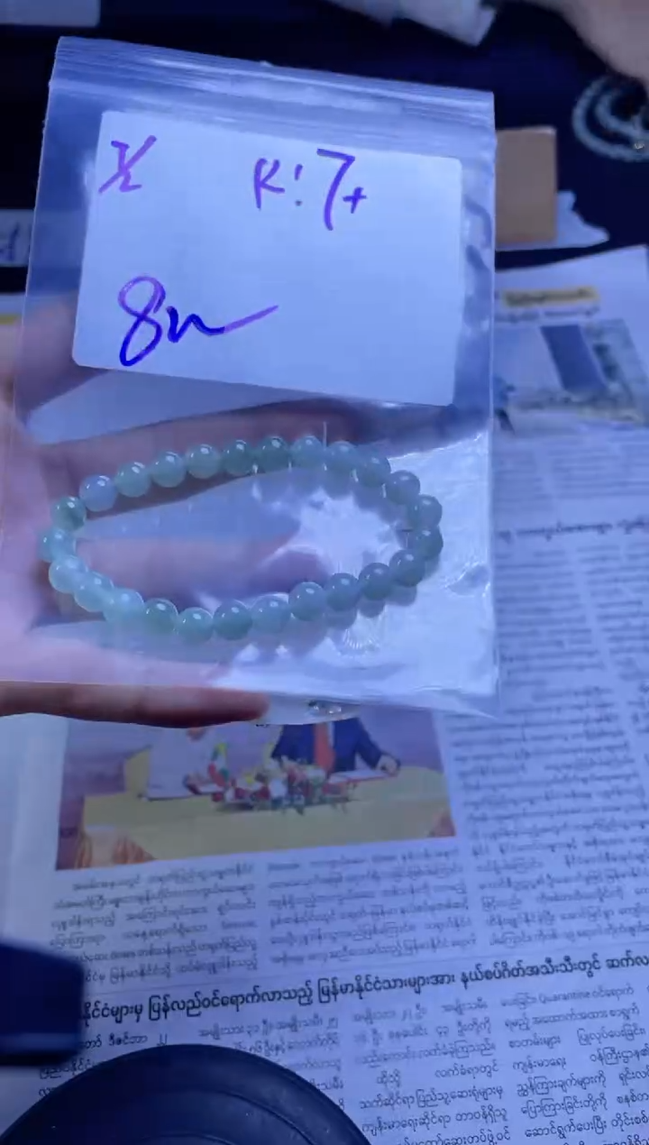 【闪购商品】定制翡翠未镶嵌珠串