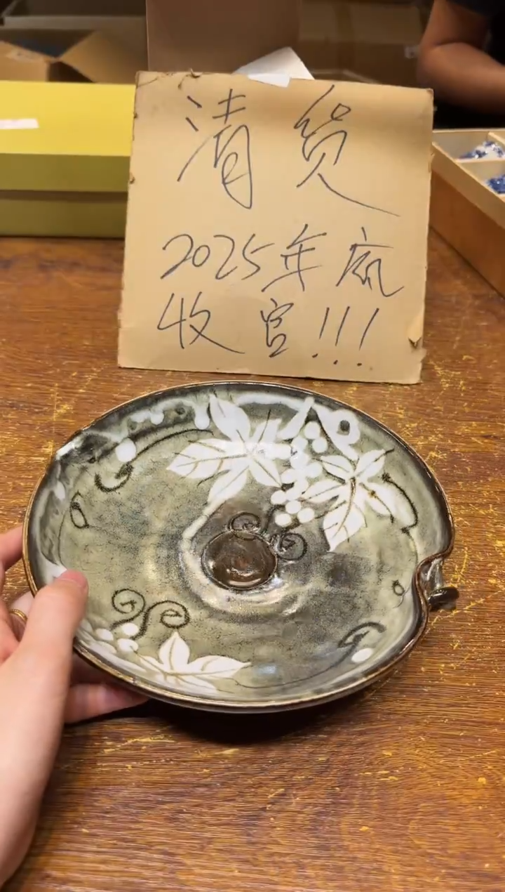 小狐狸严选日瓷器小狐狸精选日瓷器