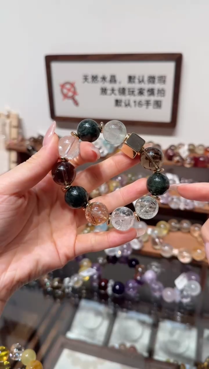 未镶嵌手串水晶）拍2单发一串 拍1单发单珠 多样性发货