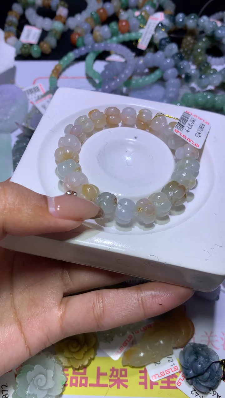 【闪购商品】定制翡翠未镶嵌MJX037994