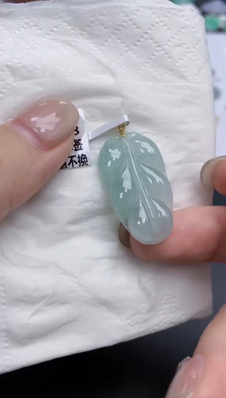 【闪购商品】翡翠颈饰18K金镶嵌天然缅甸翡翠A货