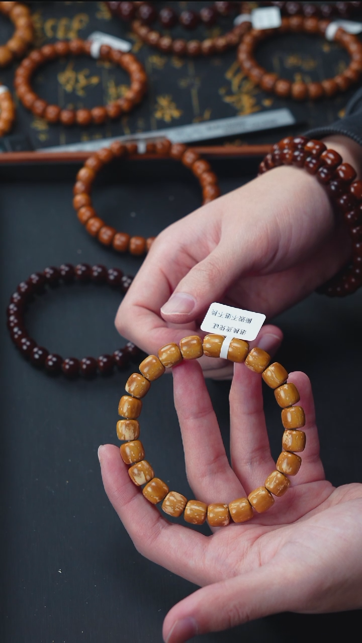 手串紫金鼠实心老型9       10980