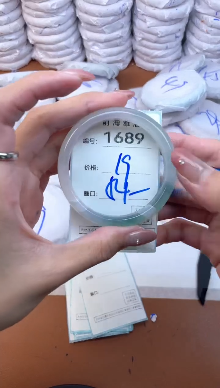 【闪购商品】玛瑙/玉髓手镯未镶嵌1689