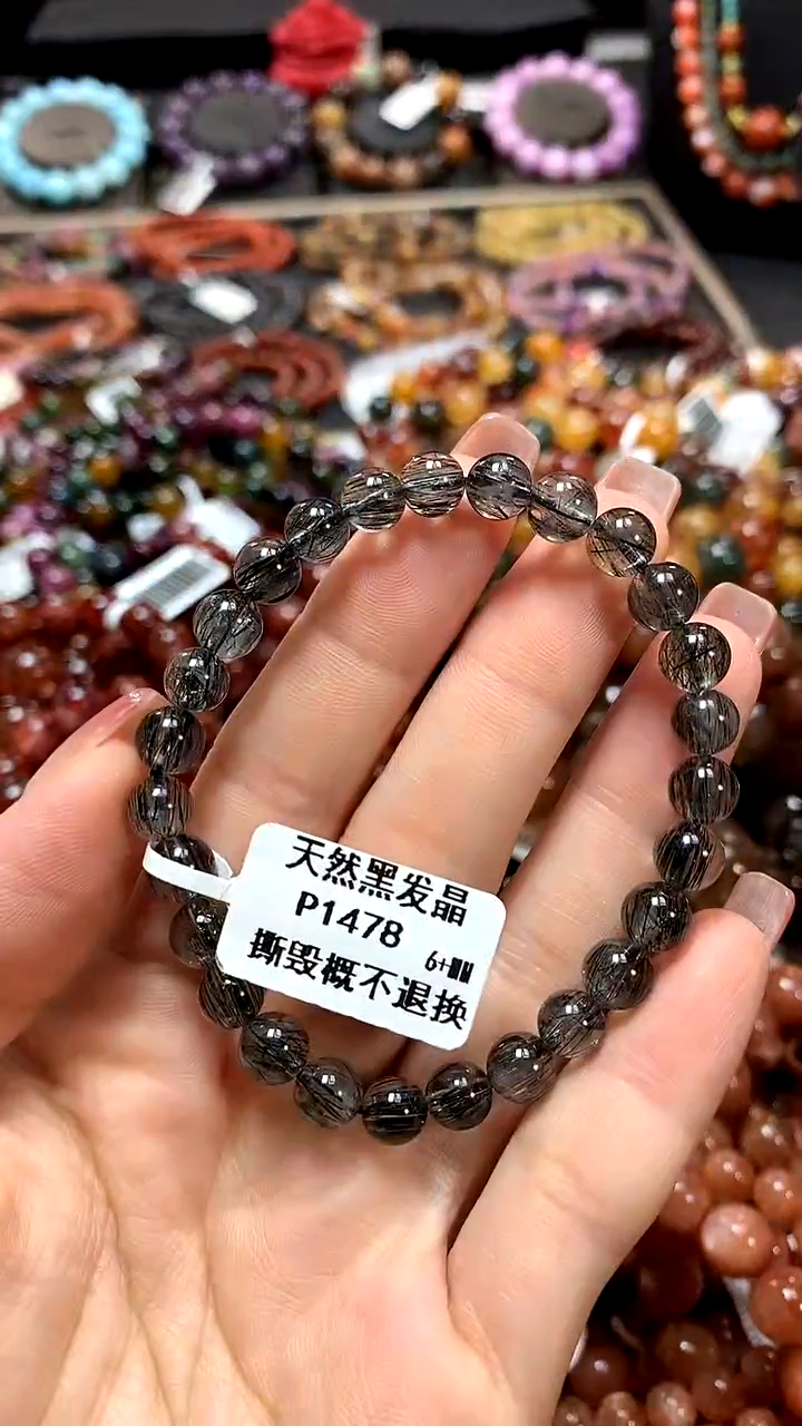 【闪购商品】水晶手串未镶嵌6+******