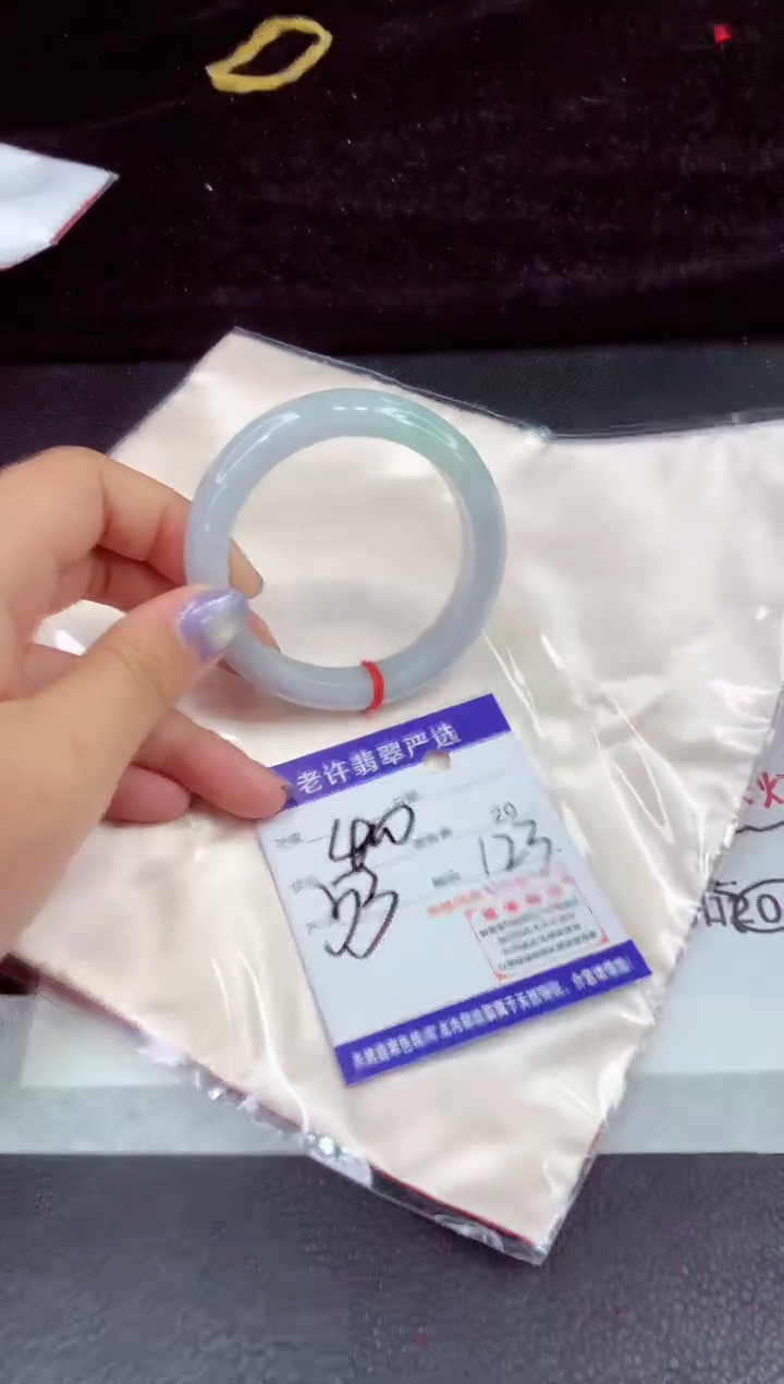 未镶嵌手镯翡翠11