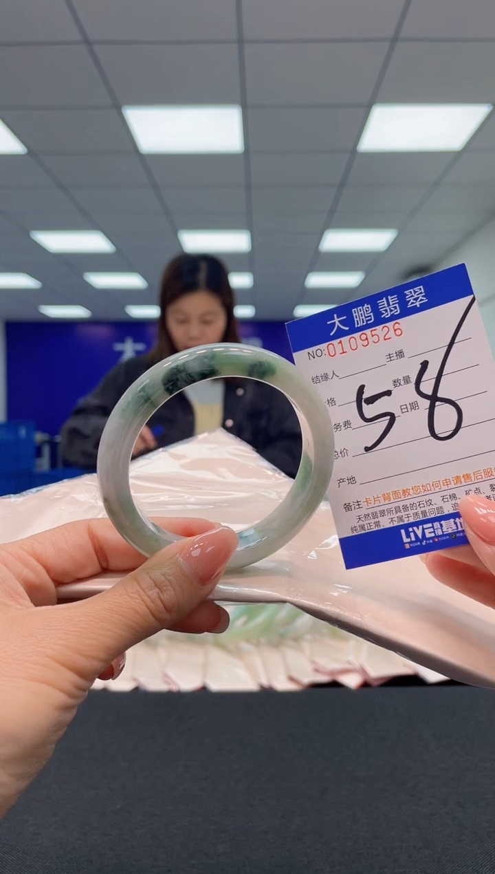 【闪购商品】翡翠未镶嵌手镯AAAAAAAAAA