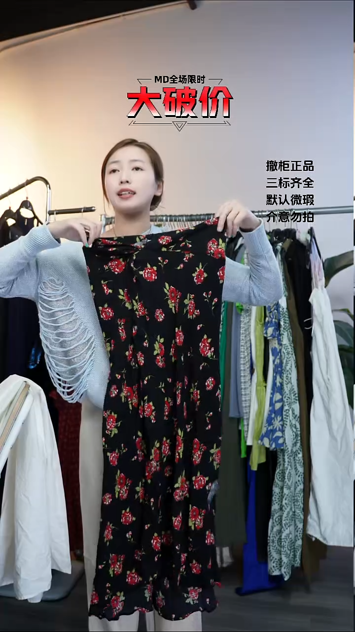 花****?允禾专拍链接允禾 XS