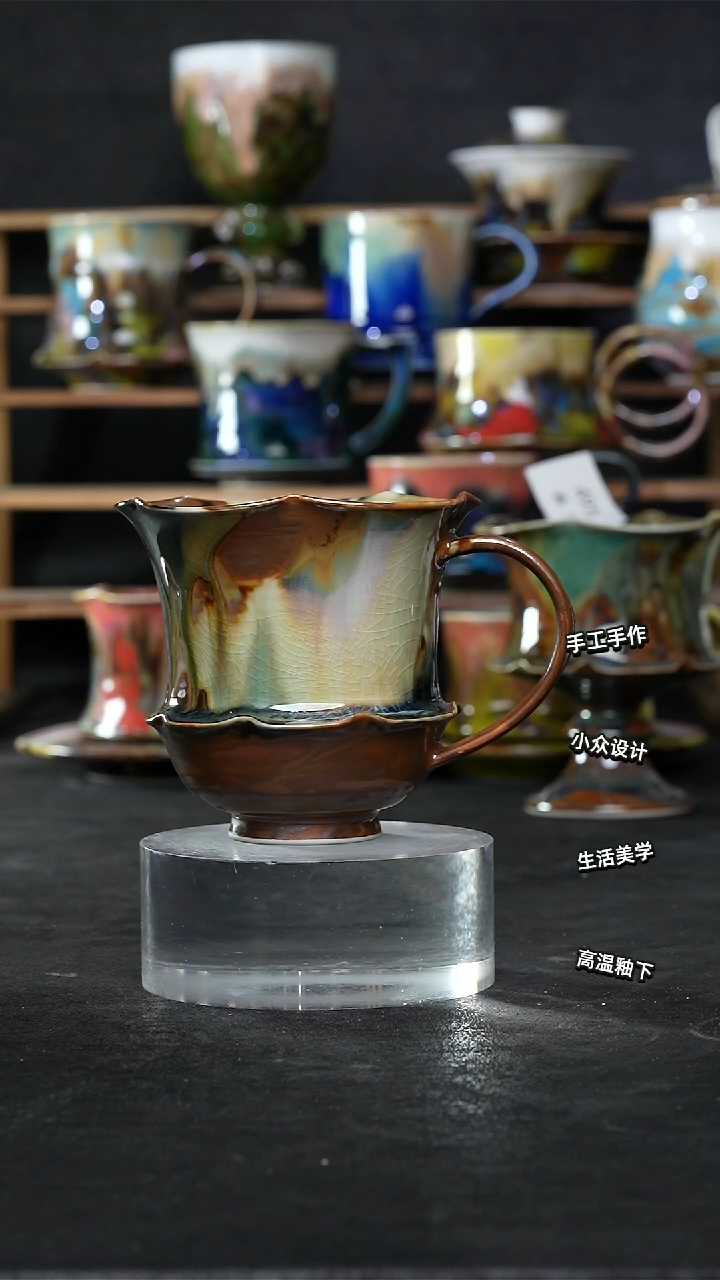 设计师款景德镇森涩手创微瑕（食品级）496