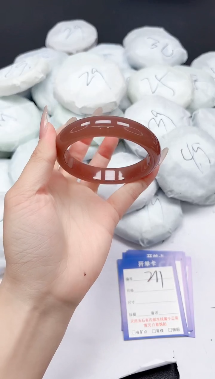 未镶嵌手镯石英质玉211/59