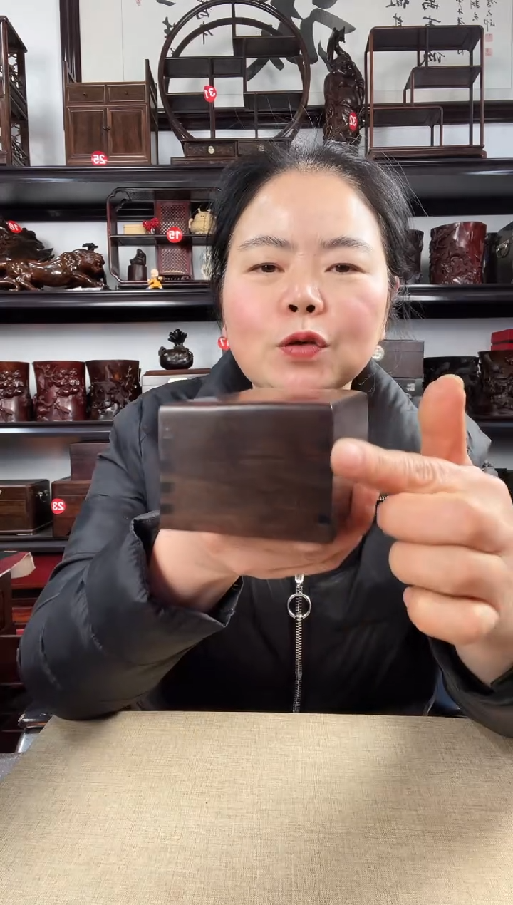 木653老李红木工艺品