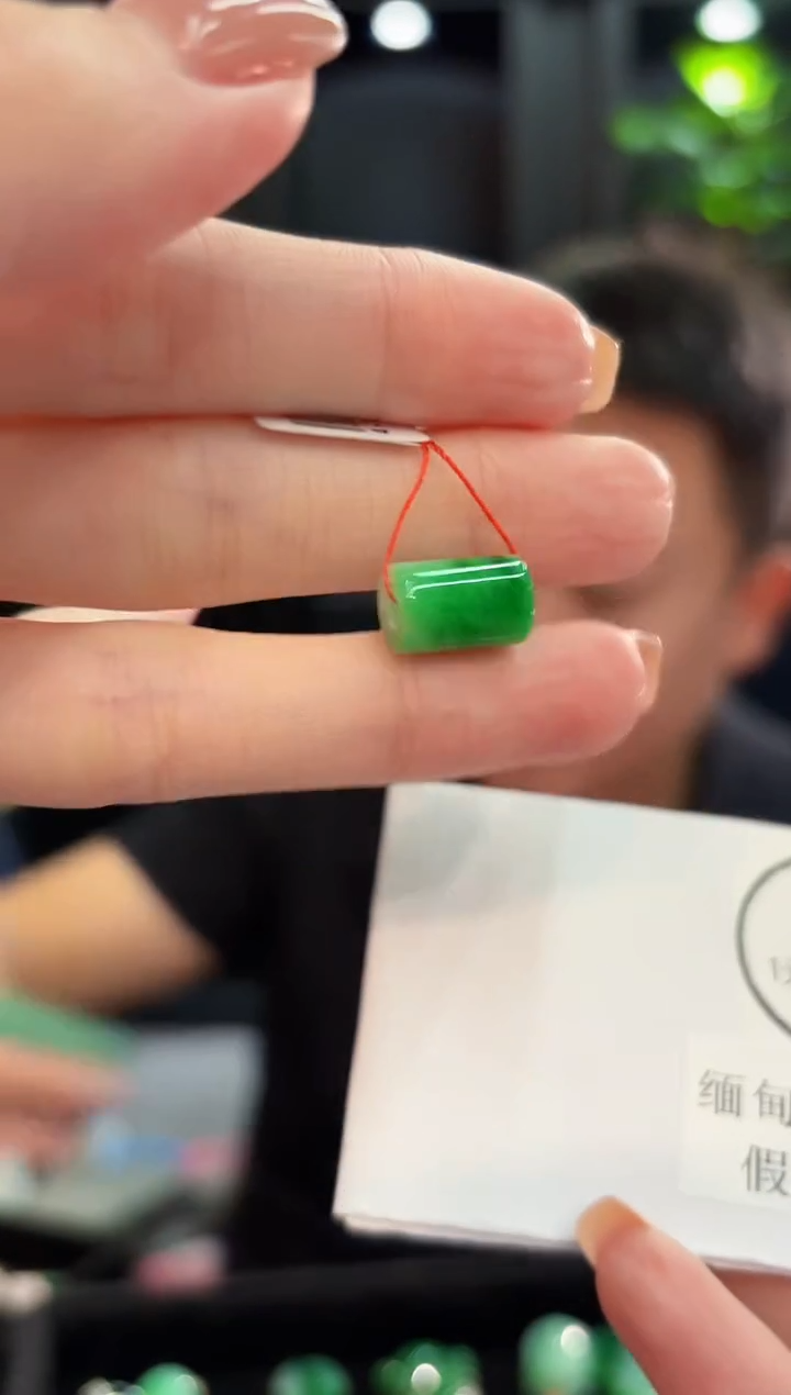 吊坠(不含链)未镶嵌翡翠 缅甸A货/支持复检/一件