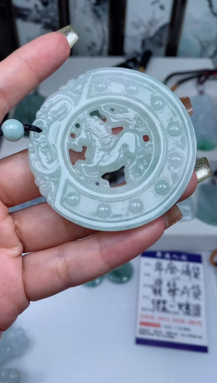 【闪购商品】翡翠颈饰未镶嵌吊坠年终清货