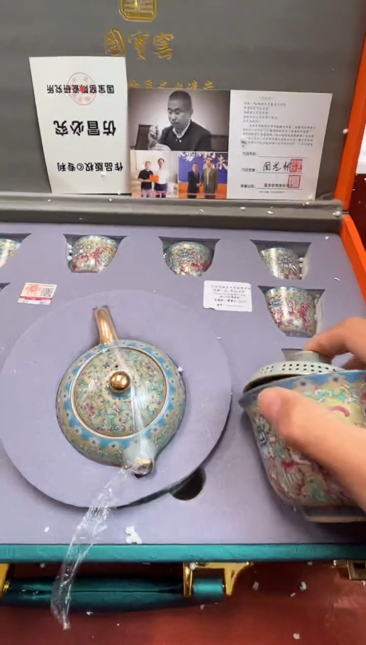 【闪购商品】寻茶造器商品链接@@@@@@@@