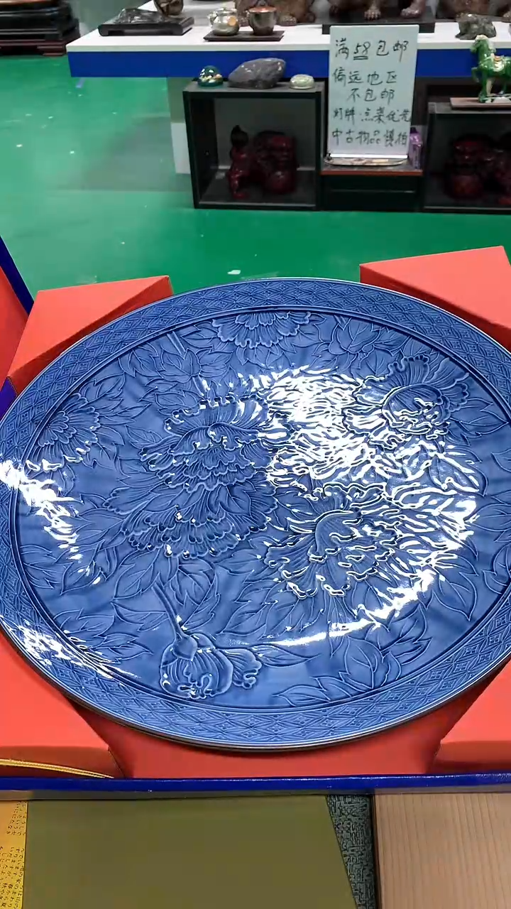 【闪购商品】1111111111111111