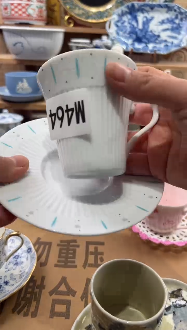 瓷片⋆***N瓷片-------M464