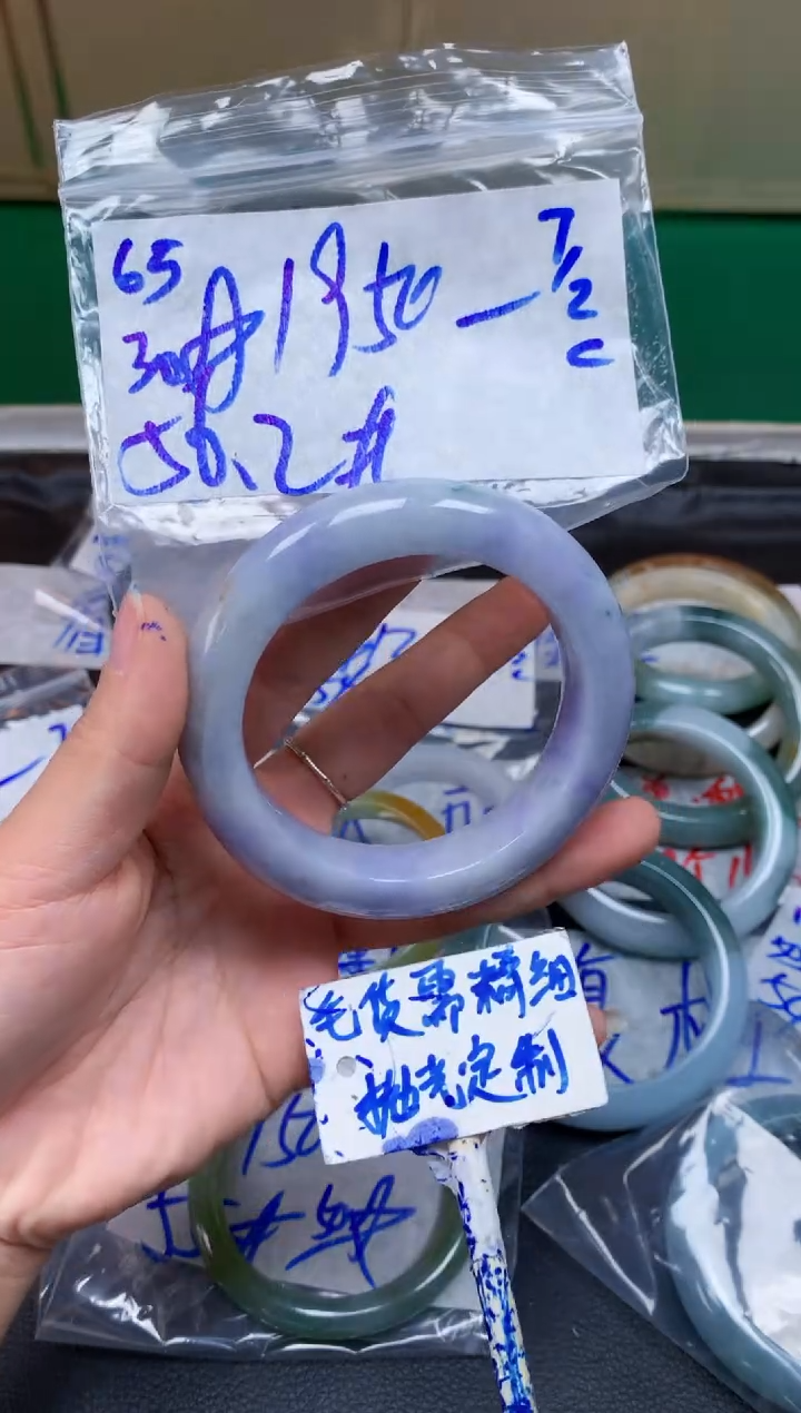 【闪购商品】定制翡翠未镶嵌65毛货需精细抛光手镯多样性拍一发一
