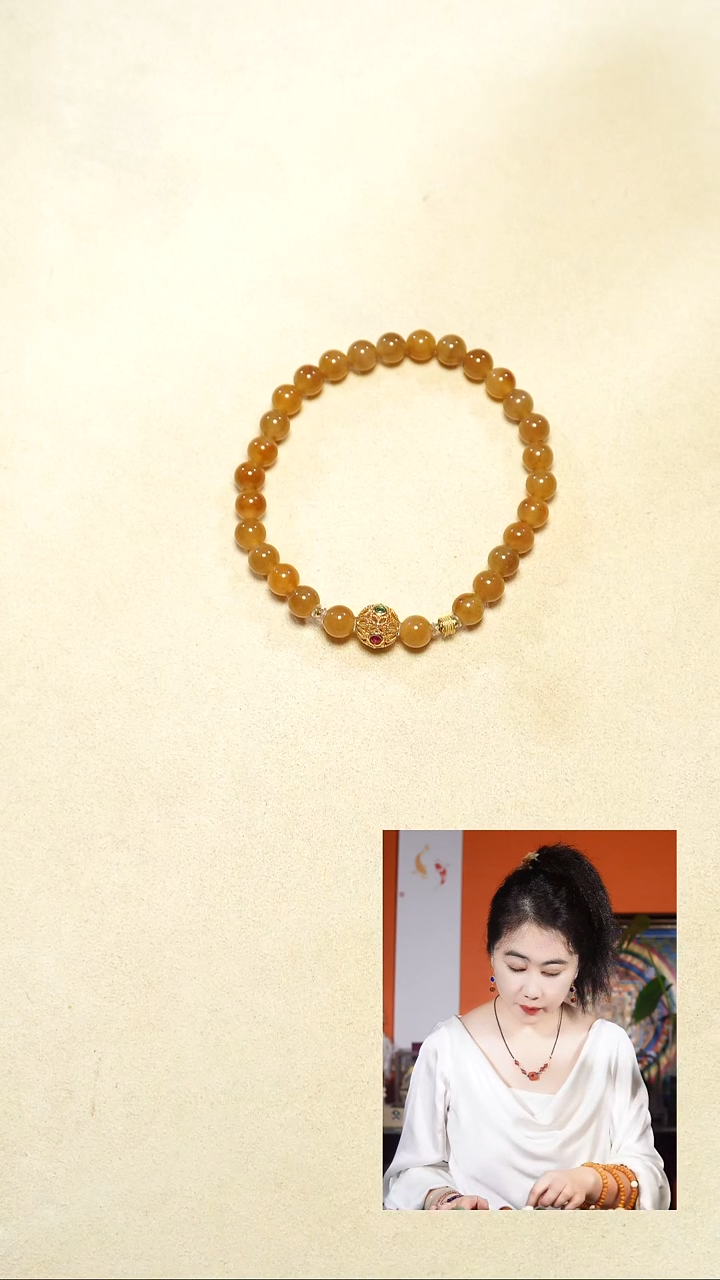 18K金镶嵌手链和田玉（糖玉）手链