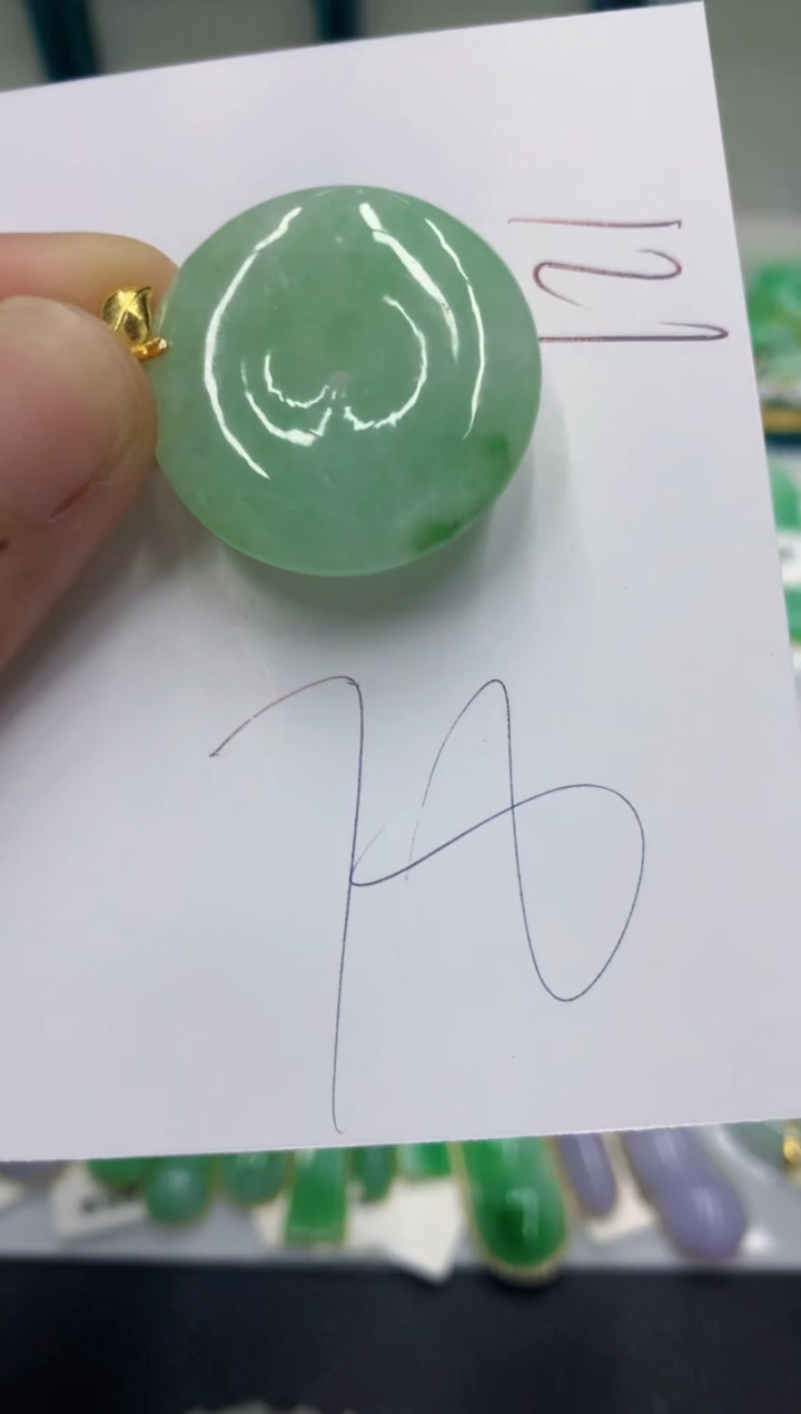 翡翠未镶嵌颈饰翡翠