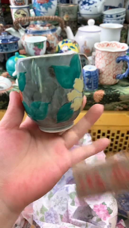 崆*镰仓甄选瓷器18元包邮D209