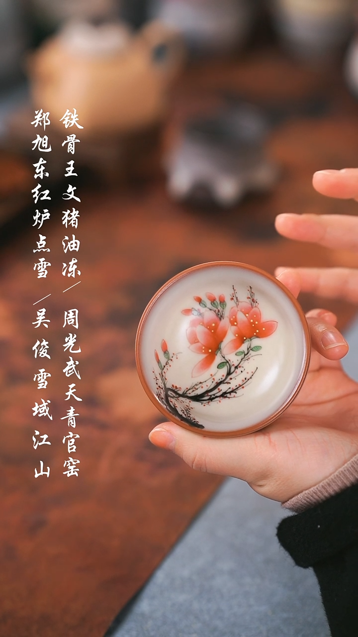 【闪购商品】000000000000000001