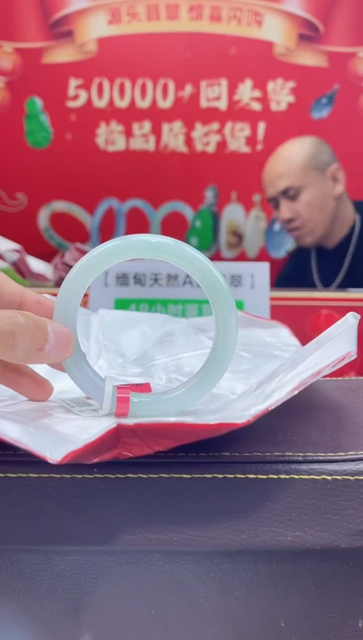 【闪购商品】翡翠手镯未镶嵌手镯8