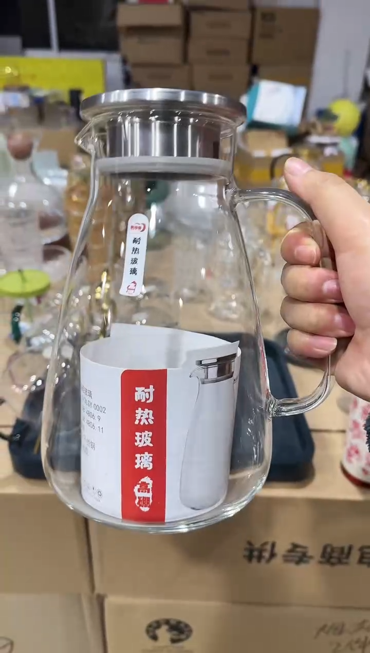 【闪购商品】玻璃无盖款青苹果闪购价