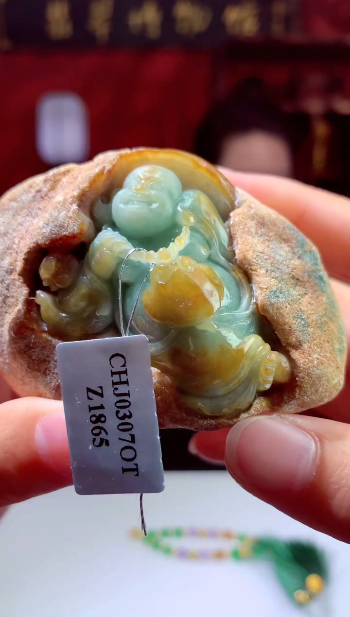 【闪购商品】定制翡翠未镶嵌天然A货翡翠（拍一发一）