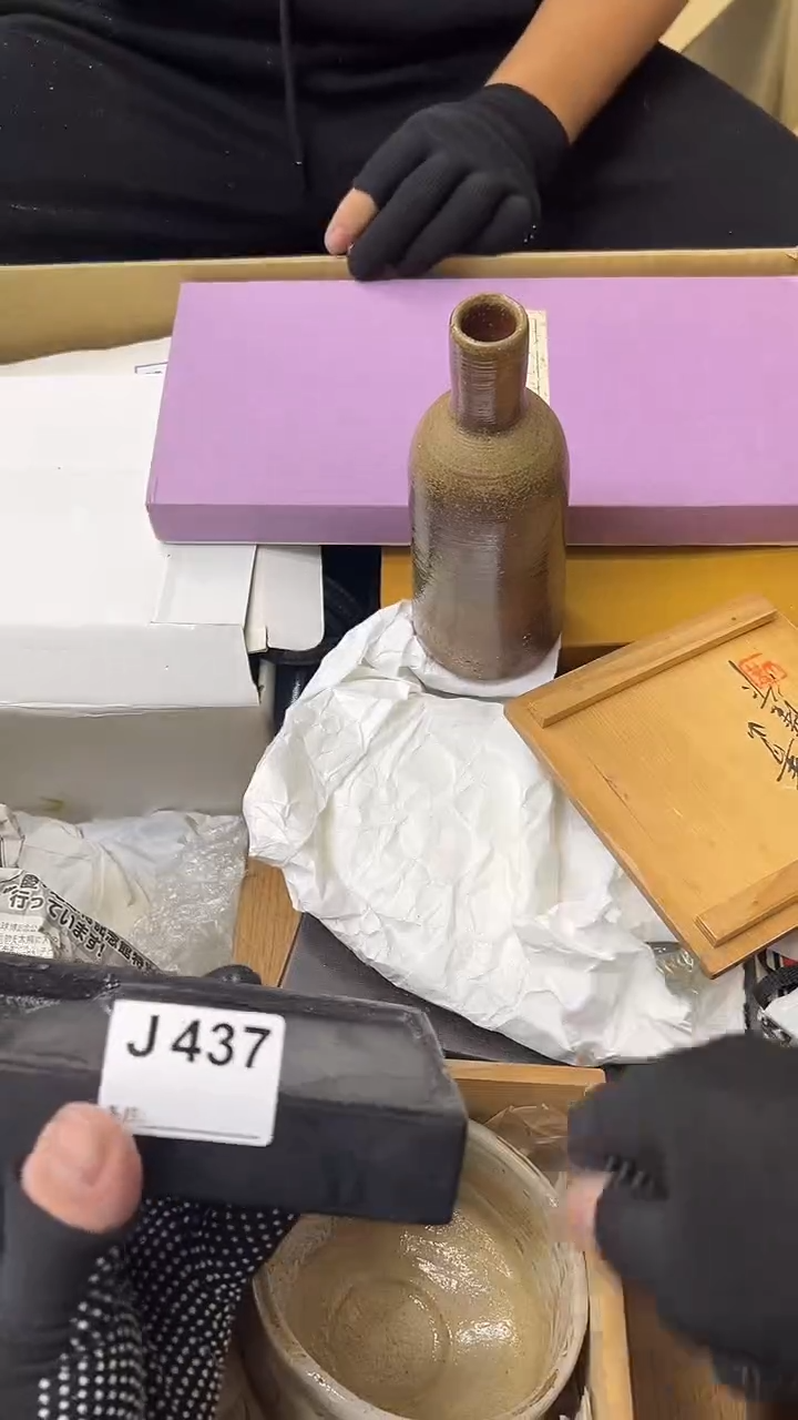 金*堂熊大熊店铺闪购链接437