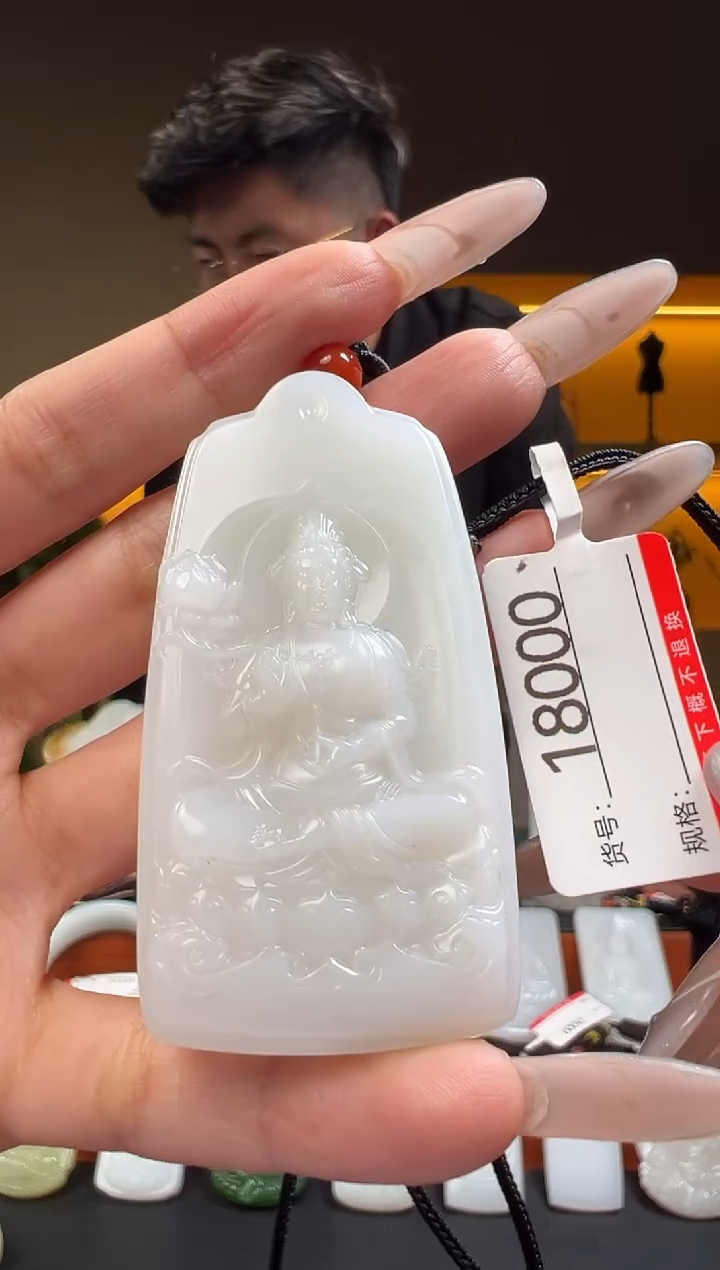 颈饰未镶嵌和田玉1