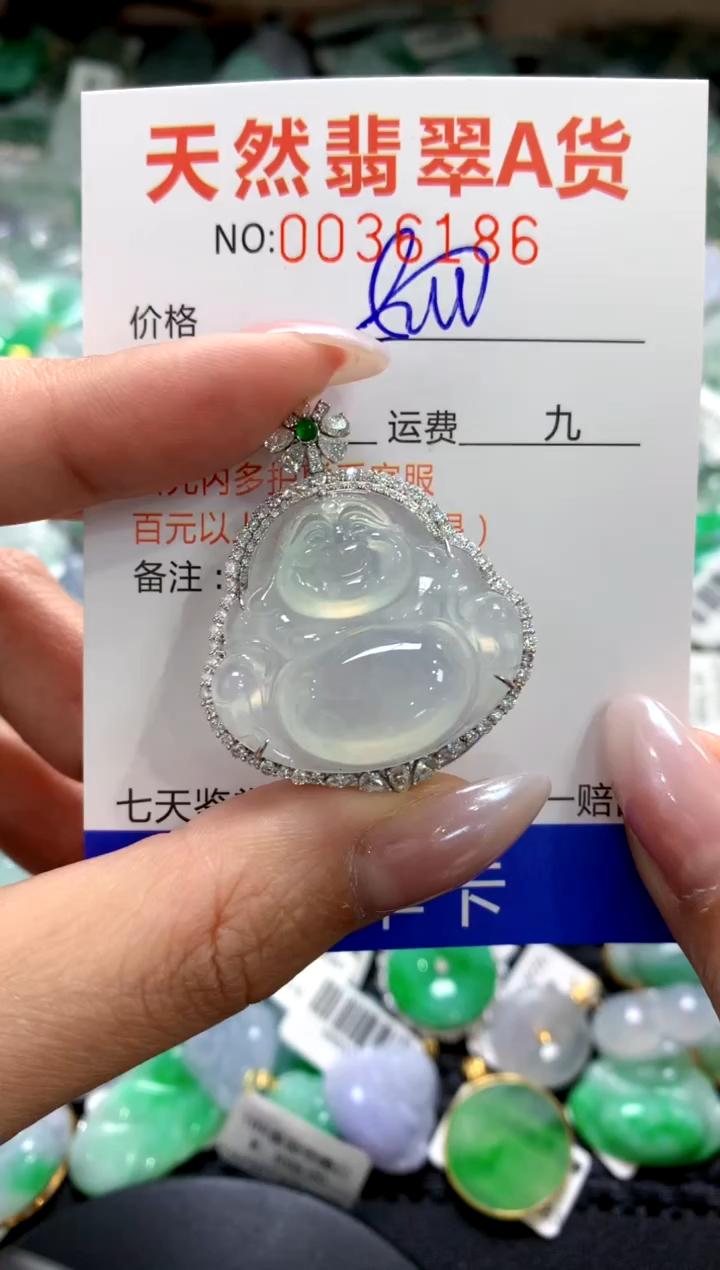 颈饰18K金镶嵌翡翠1111111111111111