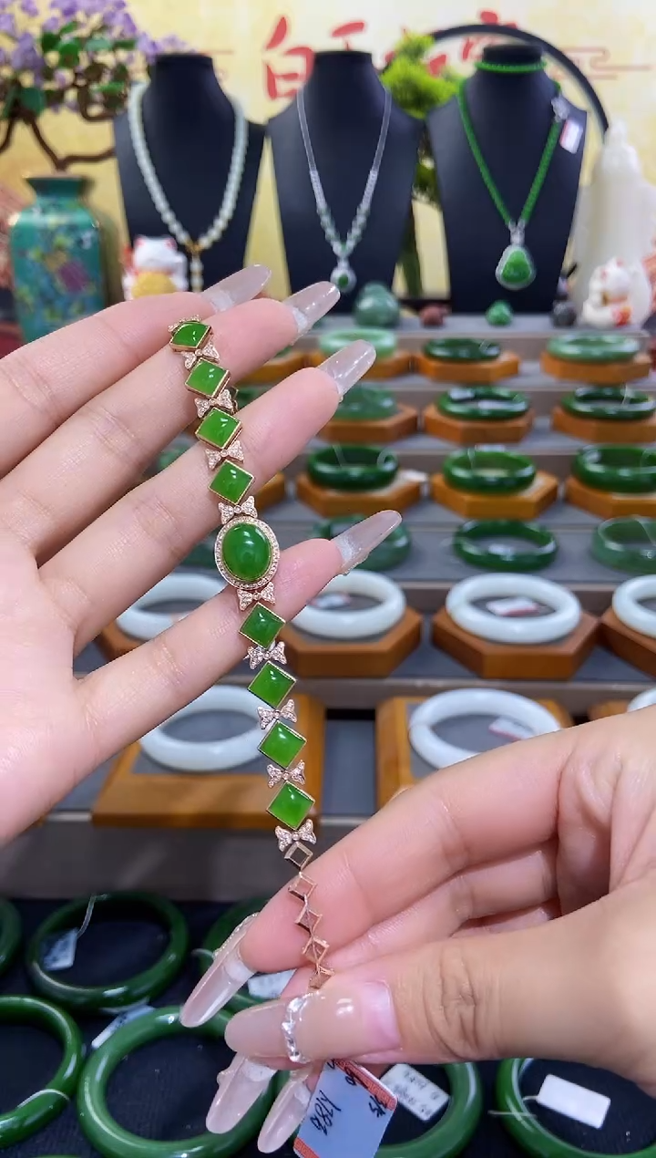 【闪购商品】和田玉手链18K金镶嵌18K金碧玉手链