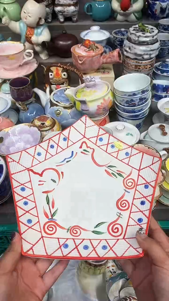 【闪购商品】闪购名称 【闪购商品】