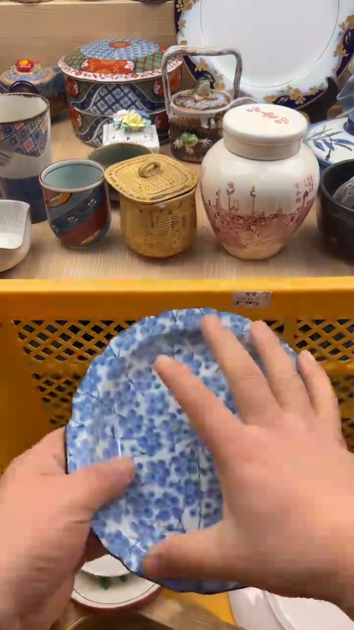 621默认微瑕，满20元包邮