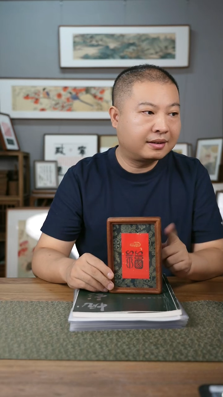 书法手书/绘同款作品-协会会员老师
