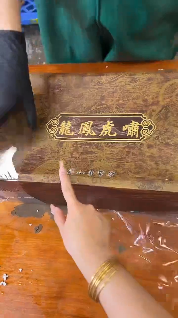 瓷片商品链接@@@@@@@@@@@@@@