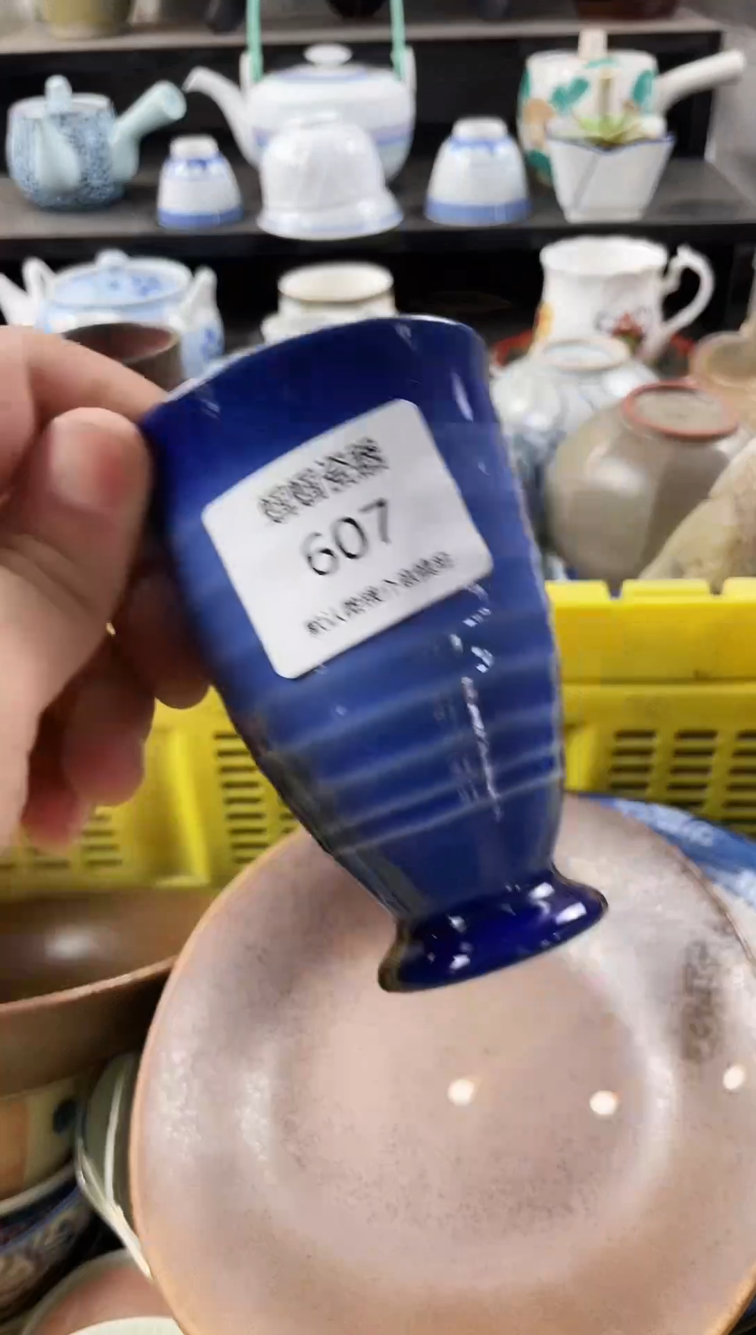 一****8孤品售出不退不换哦607