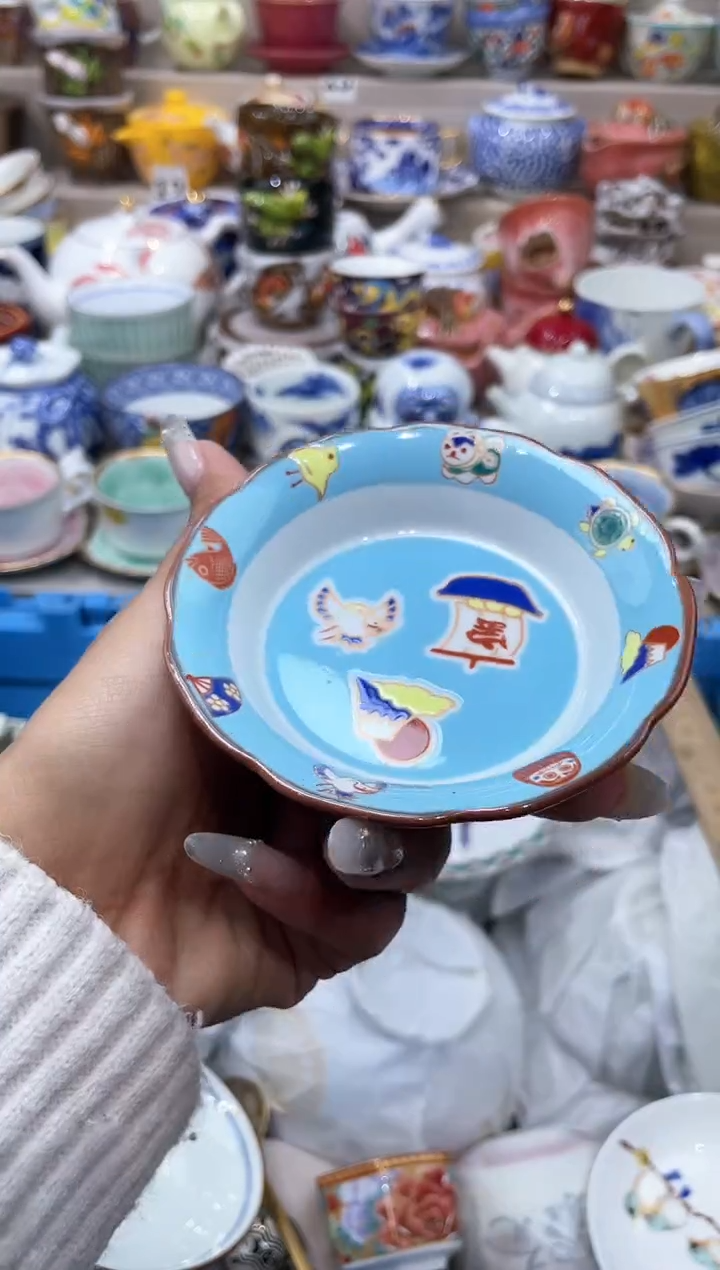 【闪购商品】云陶集市祝大家2025愿你所愿皆所得