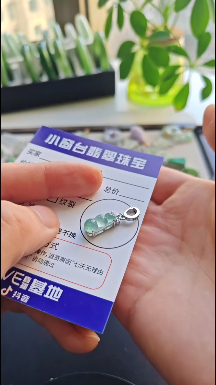 颈饰银S925镶嵌翡翠翡翠颈饰S925银镶嵌