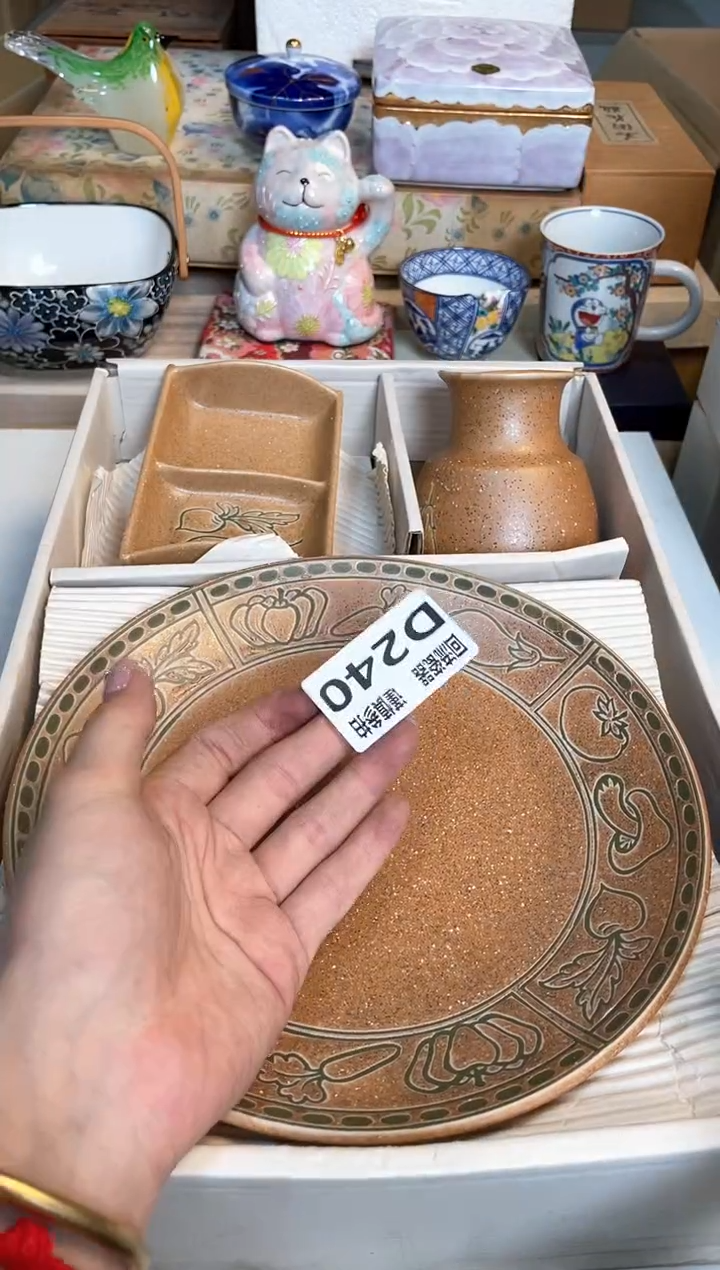 【闪购商品】闪购闪购闪购闪购