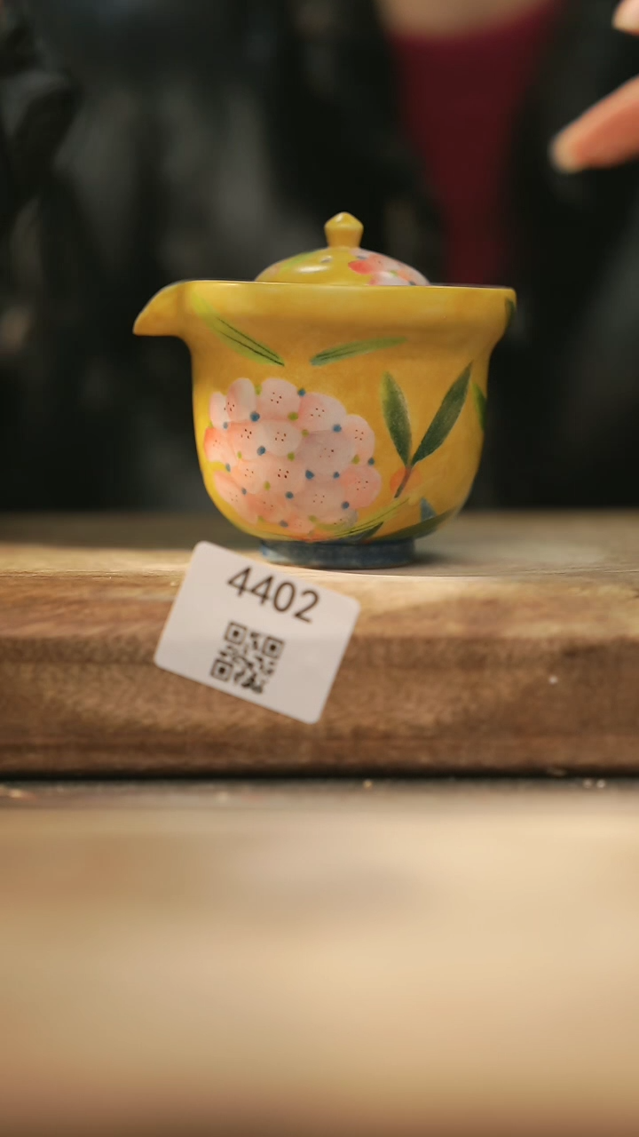 【闪购商品】【落单孤品】福利/宝瓶@@4402