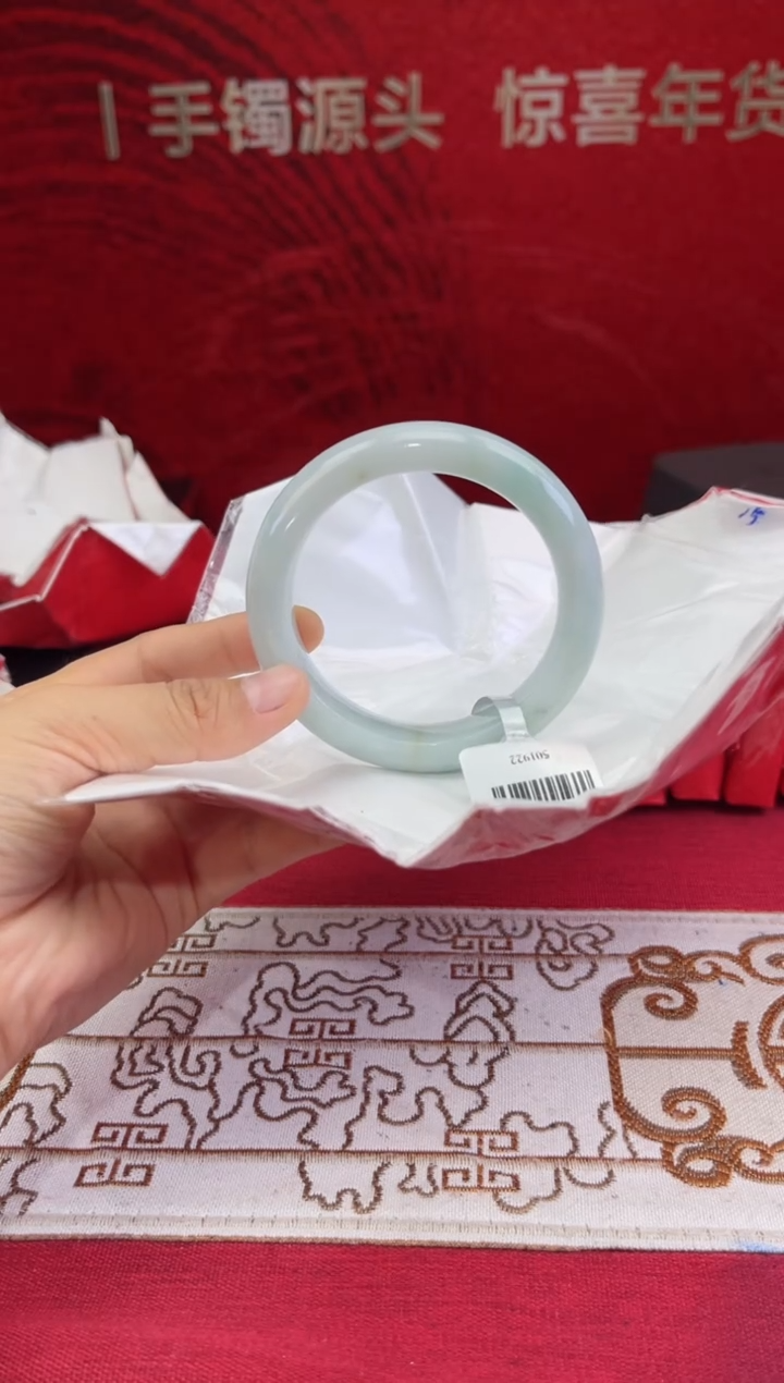 【闪购商品】翡翠手镯未镶嵌3翡翠手镯