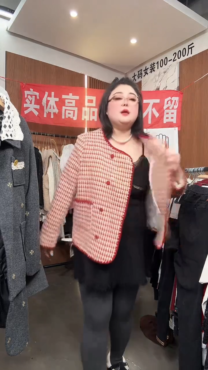 孤品外套一件不留 150-170