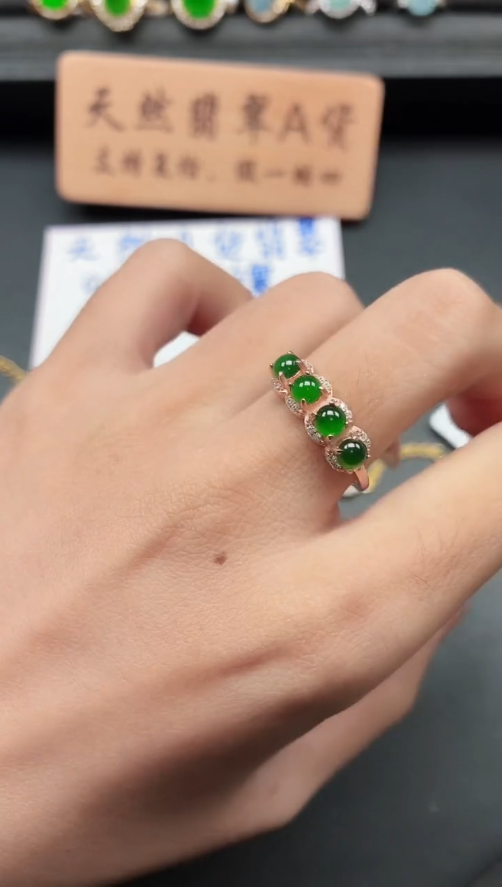 银S925镶嵌戒指翡翠1