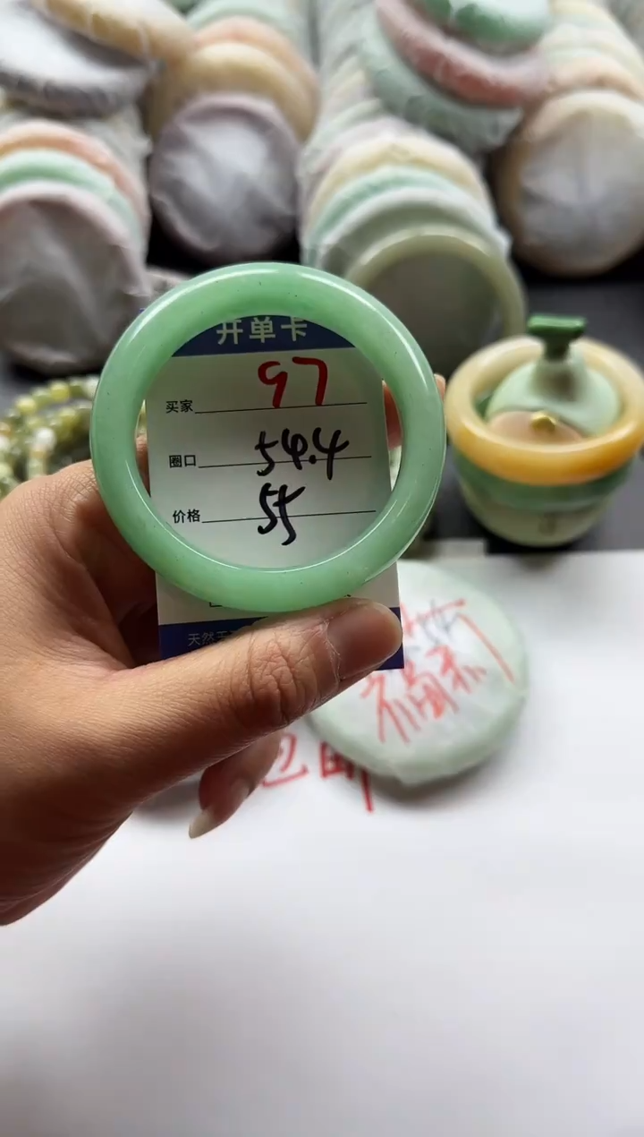 未镶嵌手镯石英质玉97